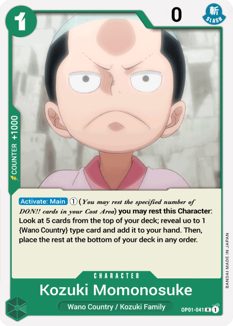 OP01-041 Kouzuki Momonosuke