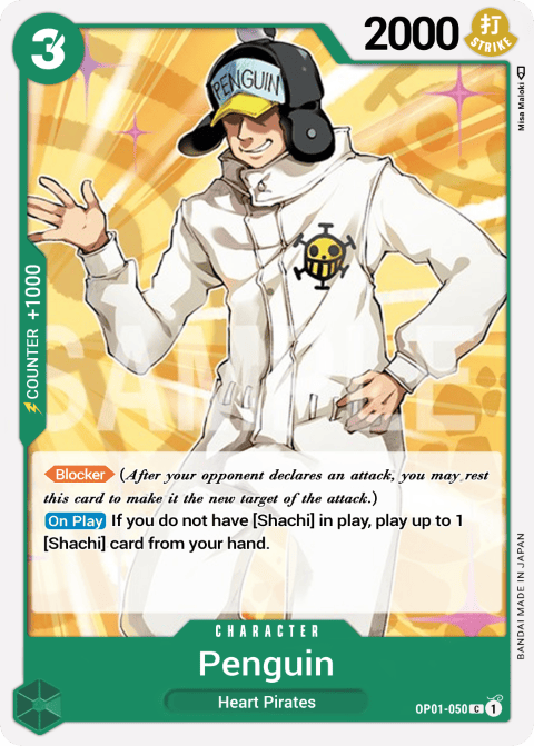 OP01-050 card