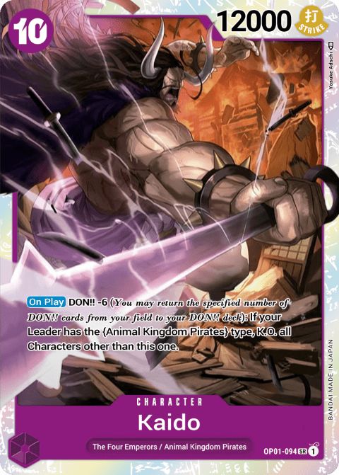 OP01-094 card