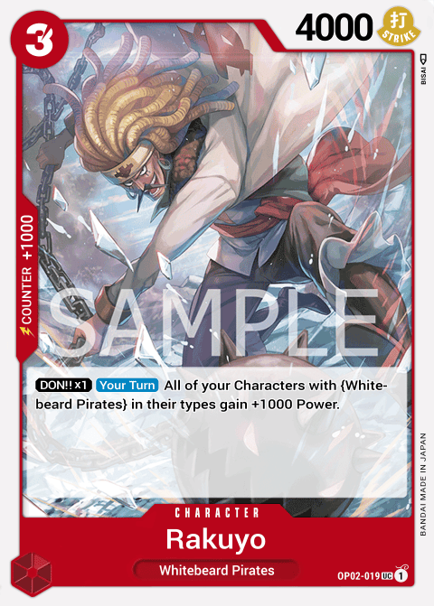 OP02-019 card
