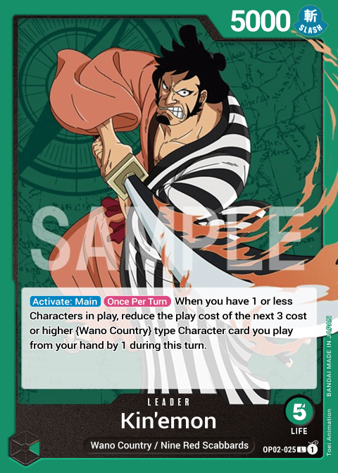 OP02-025 card