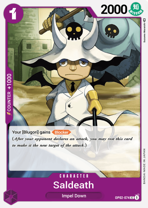 OP02-074 card