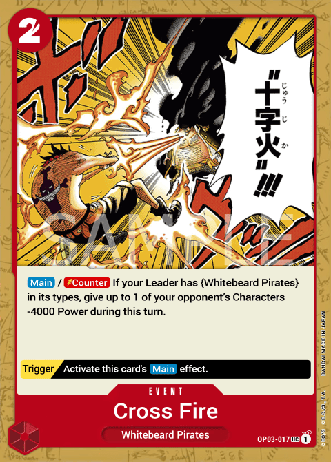OP03-017 card