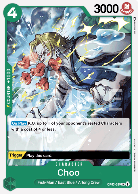 OP03-029 card