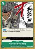 OP03-036 card