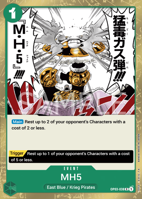 OP03-038 card
