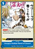 OP03-054 card