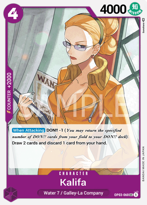 OP03-060 card