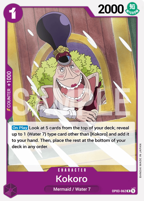 OP03-062 card