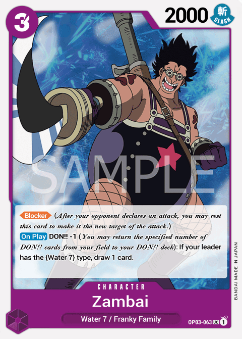 OP03-063 card