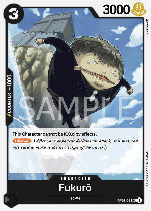 OP03-088 card