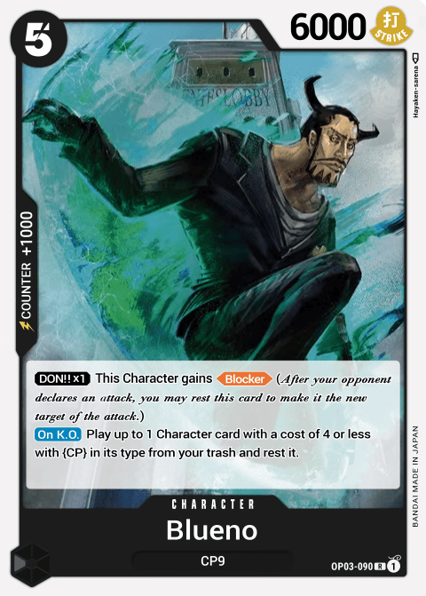 OP03-090 card
