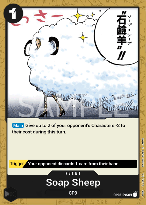 OP03-095 card