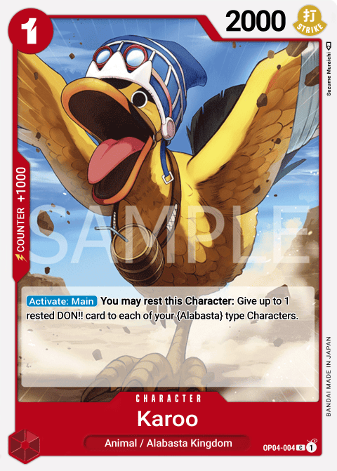 OP04-004 card