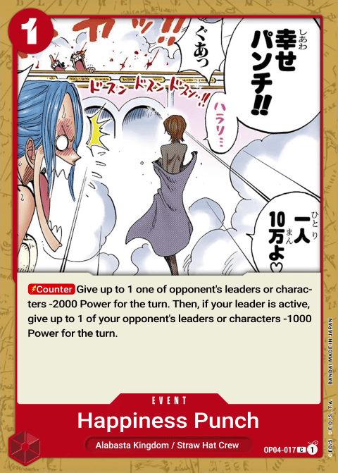 OP04-017 card