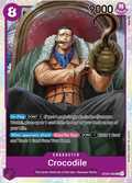 OP04-060 card
