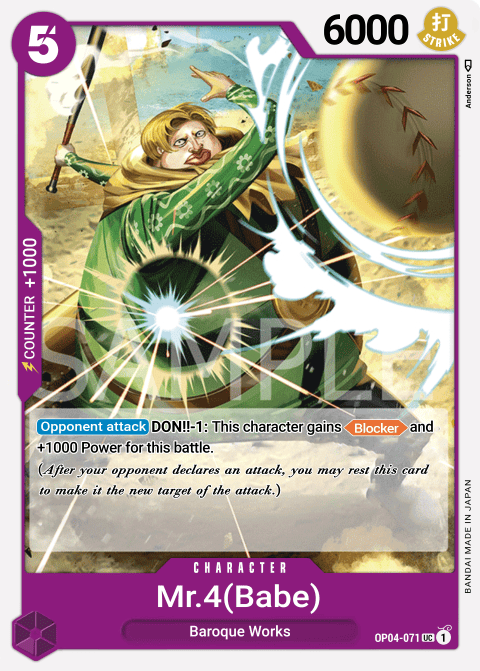 OP04-071 card