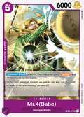 OP04-071 card