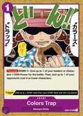 OP04-074 card