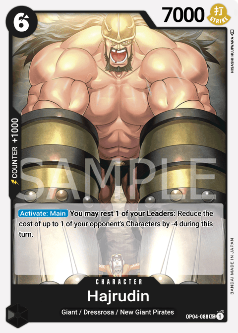 OP04-088 card