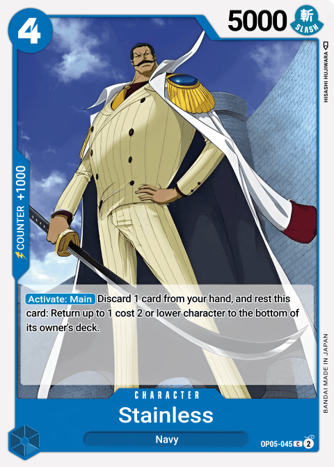 OP05-045 card