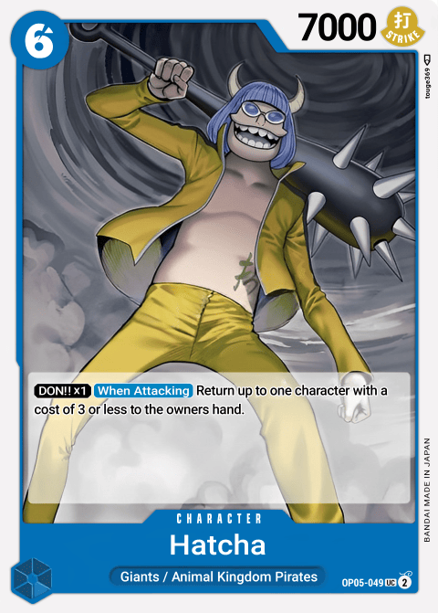 OP05-049 card