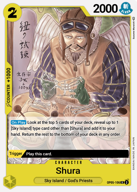 OP05-106 Shura