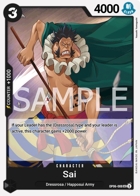 OP06-088 card