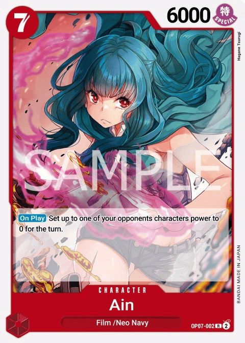 OP07-002 card