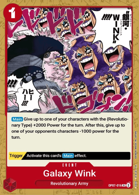 OP07-016 card