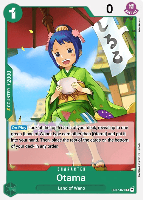 OP07-022 Otama