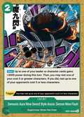 OP07-036 card