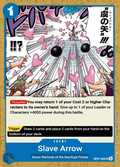 OP07-056 card