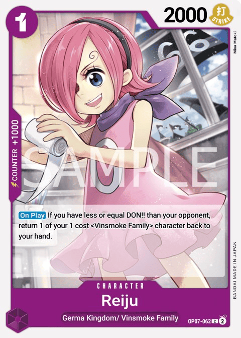 OP07-062 card