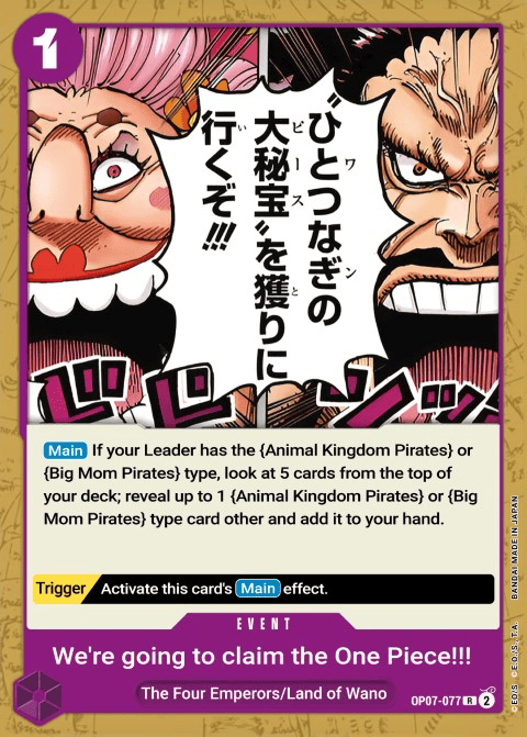 OP07-077 card