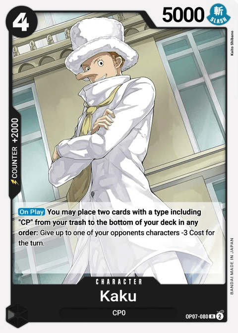 OP07-080 card