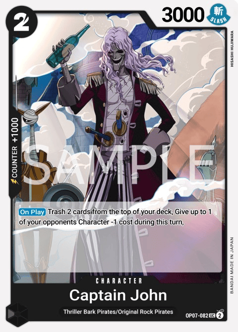 OP07-082 card