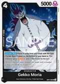 OP07-083 card