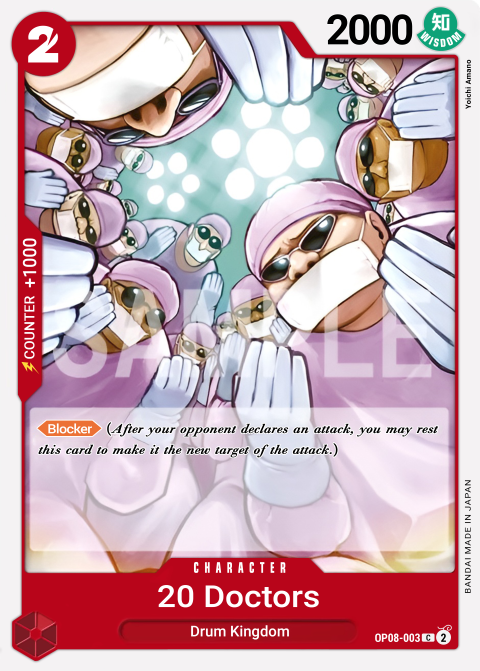 OP08-003 card