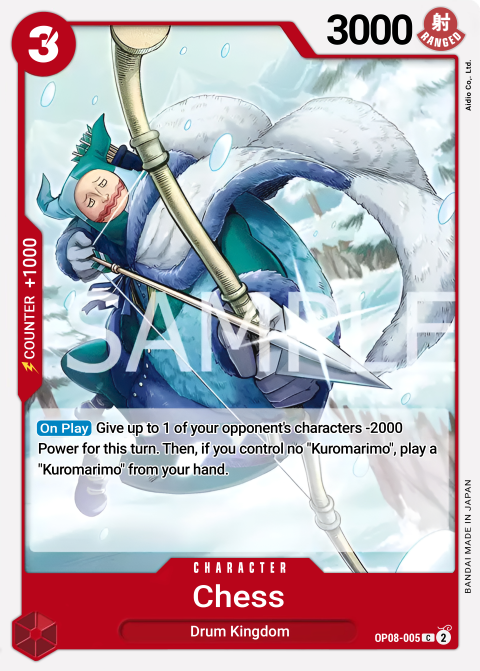 OP08-005 card