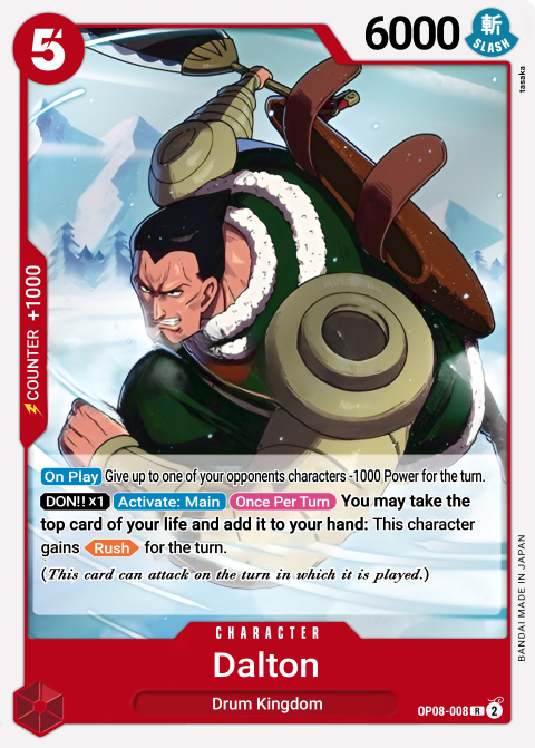 OP08-008 card