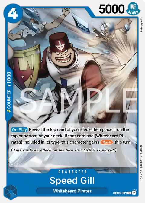 OP08-049 card