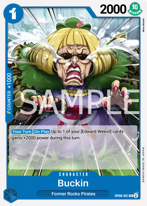 OP08-051 card