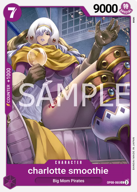 OP08-065 card