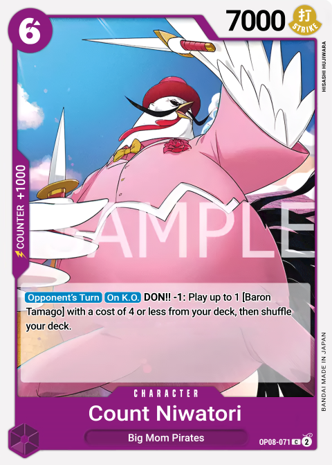 OP08-071 card