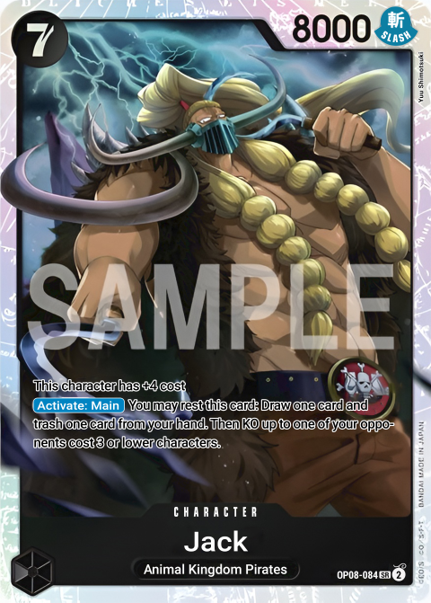 OP08-084 card