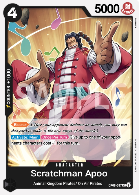 OP08-087 card