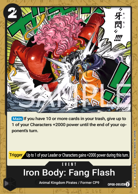 OP08-095 card
