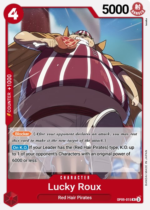 OP09-015 card