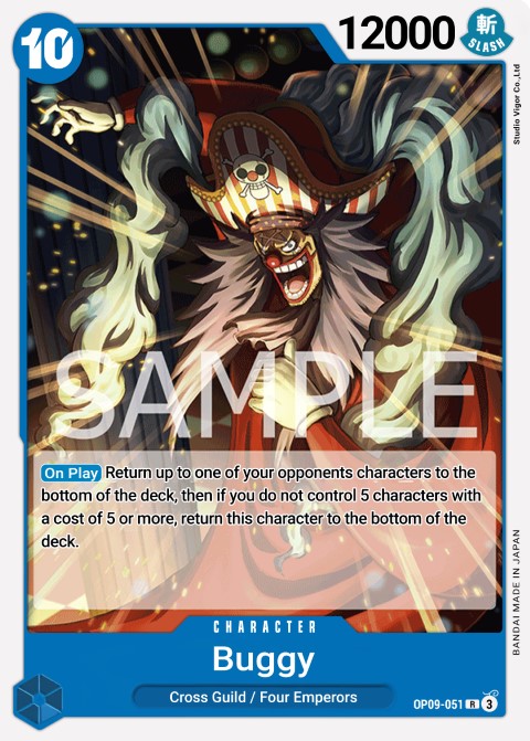 OP09-051 card